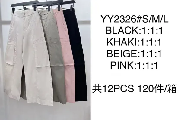 Pantalones cargo de pierna ancha-YY2326