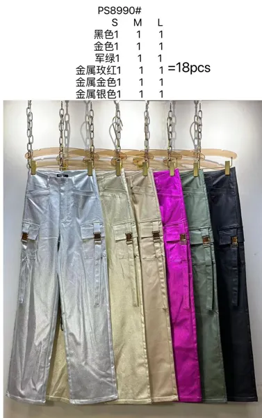 Pantalón cargo mujer-PS8990