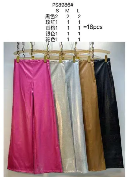 Pantalones Palazzo de Imitación Piel-PS8986