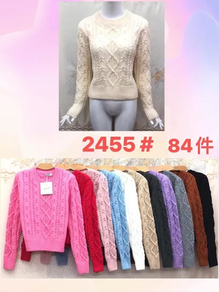 Suéter tejido con diseño de rombos-JY2455