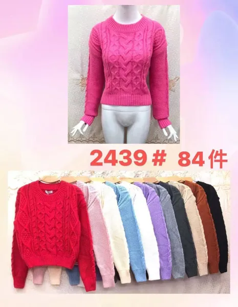 Suéter tejido con diseño de trenzas-JY2439