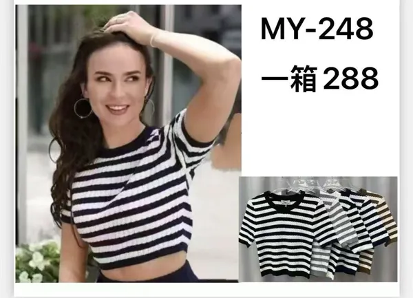 Top de rayas-MY248