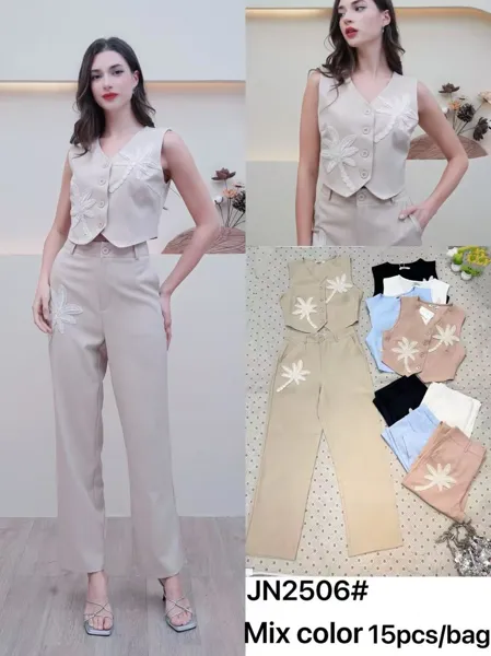 Conjunto de chaleco y pantalón con bordado floral-JN2506