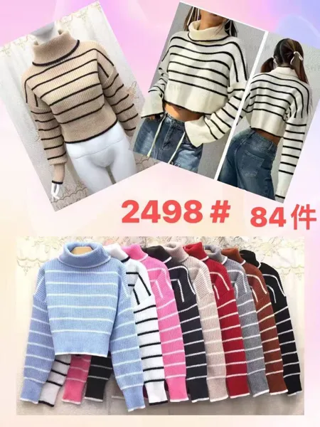 Suéter de cuello alto a rayas-JY2498