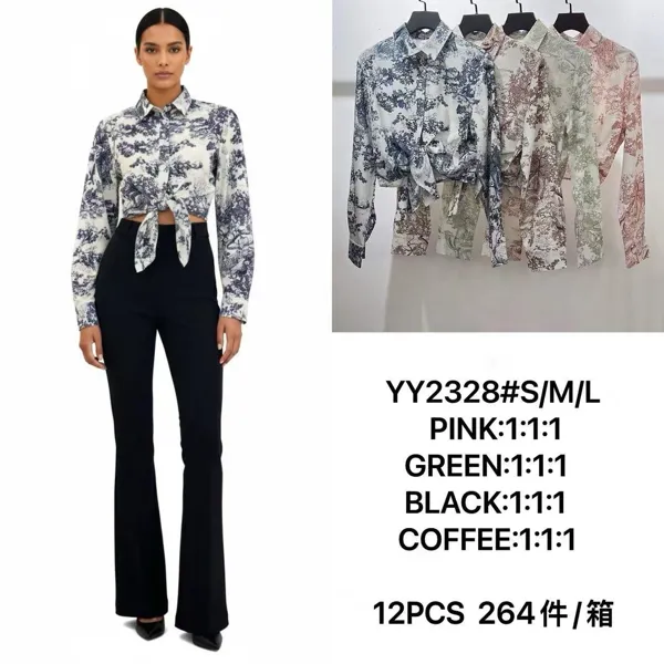 Blusa con nudo estampado-YY2328