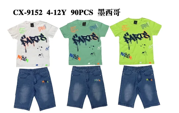 Ropa de niño