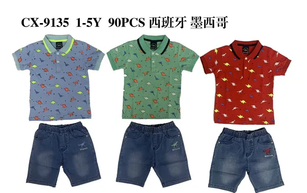 Ropa de niño