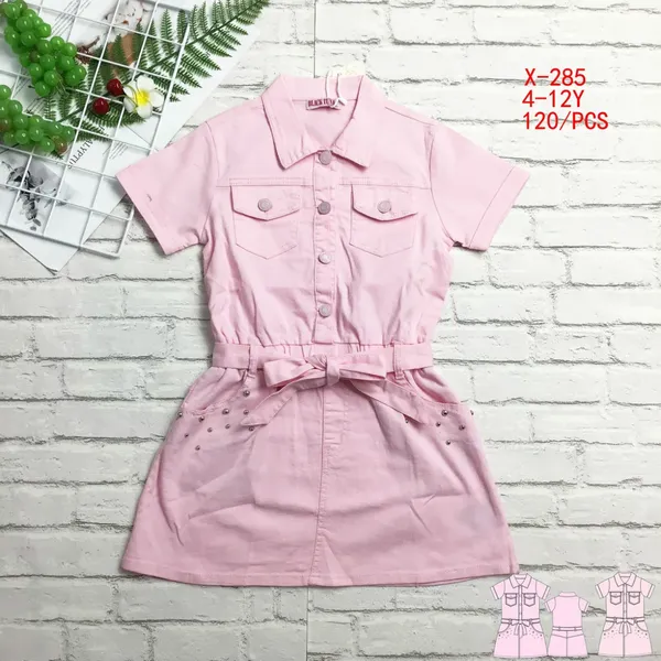 Ropa de niña