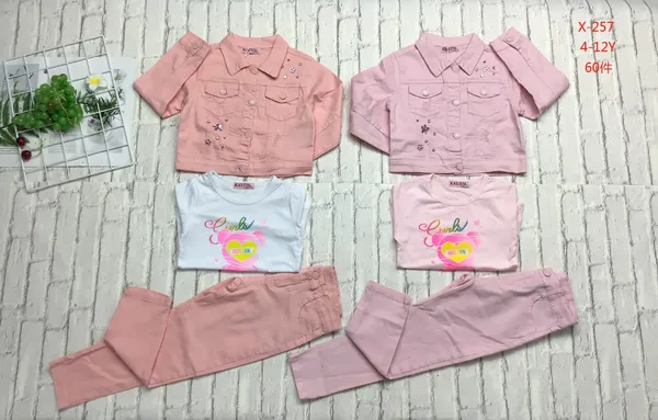 Ropa de niña