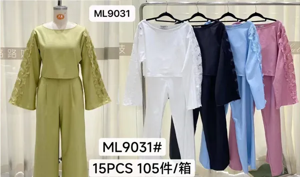 Conjunto de top y pantalón con mangas acampanadas y detalles de encaje-ML9031