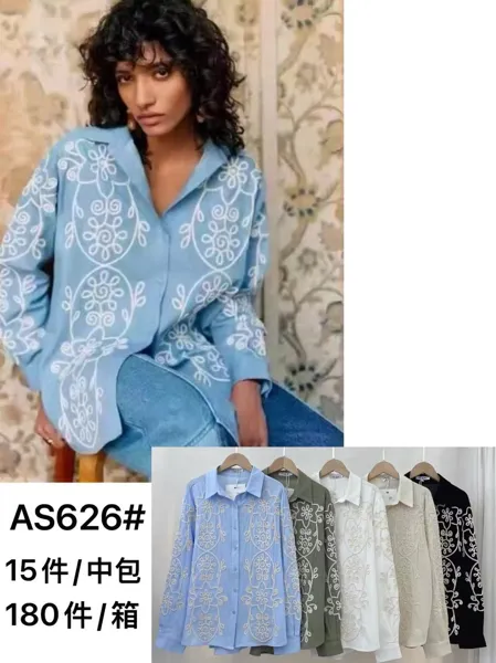 Camisa con bordado floral-AS626