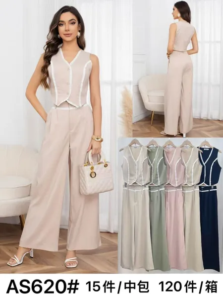 Conjunto de chaleco crop sin mangas y pantalón palazzo-AS620