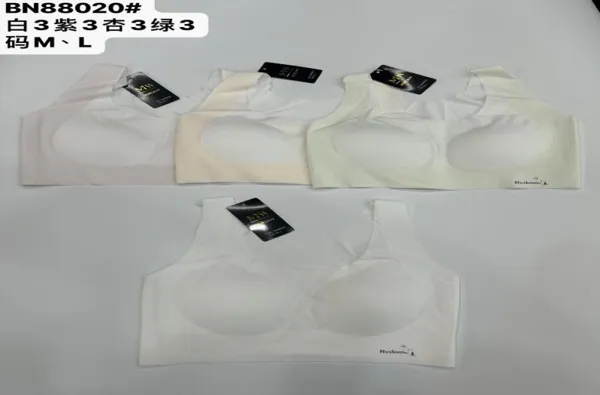 Sujetador sin costuras-BN88020
