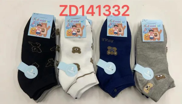 Calcetines tobilleros infantiles con estampado de animales-ZD141332