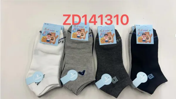 Calcetines tobilleros estampados infantiles-ZD141310