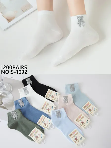 Calcetines de tobillo con aplicación de oso brillante-S-1092