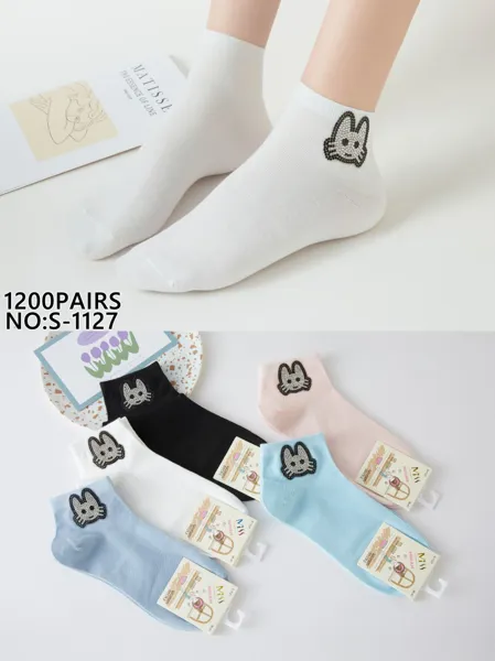 Calcetines tobillo con estampado de conejo-S-1127
