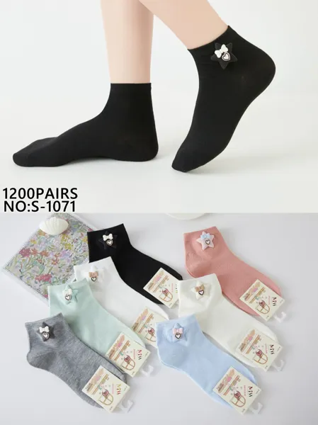 Calcetines tobilleros con decoración de moño y estrella-S-1071