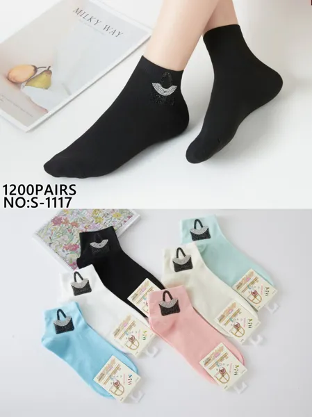 Calcetines tobilleros con detalle de bolso-S-1117