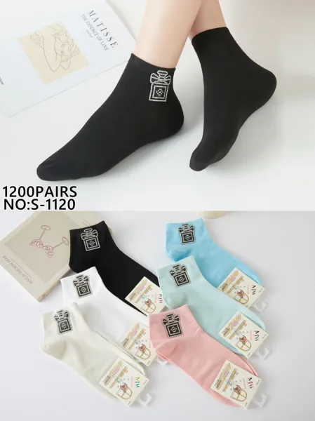 Calcetines tobilleros con diseño de caja de regalo-S-1120