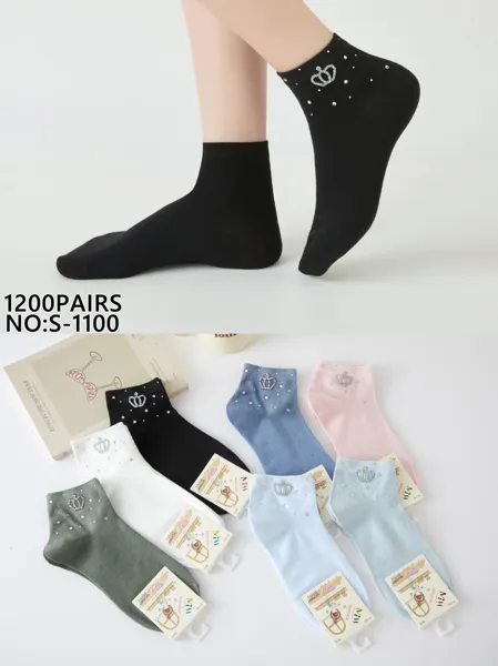 Calcetines tobilleros con diseño de corona y pedrería-S-1100