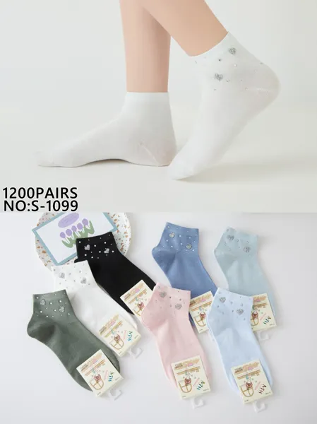 Calcetines tobilleros con diseño de corazones brillantes-S-1099