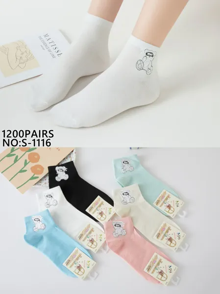 Calcetines tobilleros con estampado de oso-S-1116
