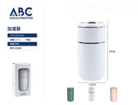 Humidificador
