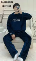 Pijamas para hombre