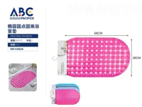 Tapete de baño