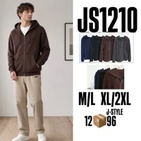 Sudaderas con cremallera y capucha