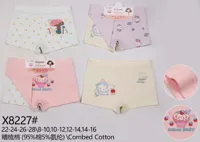 Ropa interior para niñas (6-10 años)