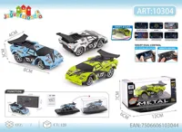 Autos de control remoto