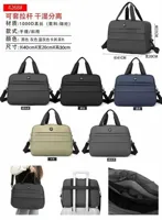 Bolsa deportiva