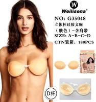 Sostén adhesivo de silicona