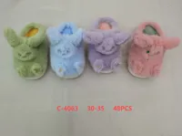 Pantuflas de algodón para niños