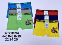 Niños