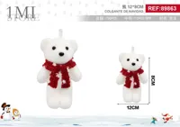 Muñecos navideños