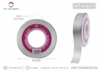 Cinta de raso 2.0cm