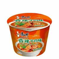 Sopa instantánea en vaso