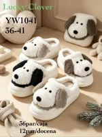 Pantuflas de algodón para mujer