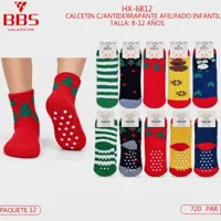 Calcetines cortos infantiles