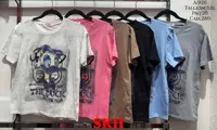 Playeras