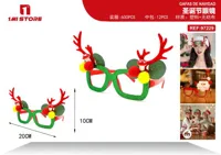 Lentes navideños
