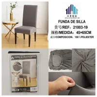 Fundas de silla