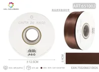Cinta de raso 4.0cm 50 yardas (poliéster doble cara de alta calidad)