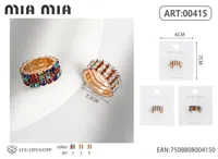 Anillo para mujer individual