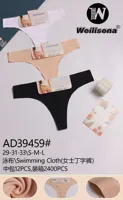 Tanga