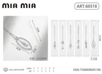 Diadema